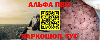 хмурый Апрелевка