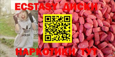 mix Аргун