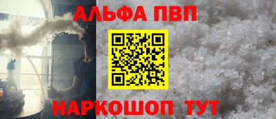 хмурый Апрелевка