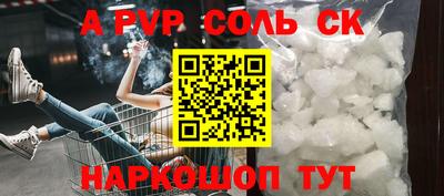 хмурый Апрелевка