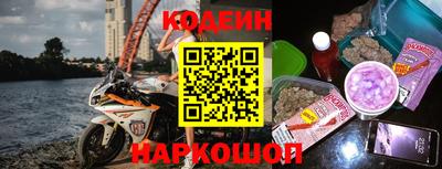 mix Аргун