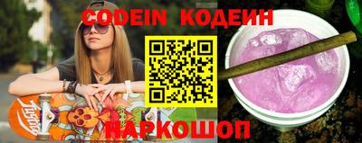 метадон Апшеронск