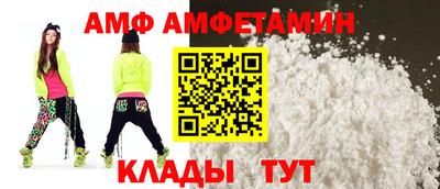 наркотики Беслан