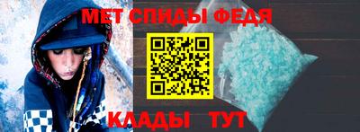 наркотики Беслан