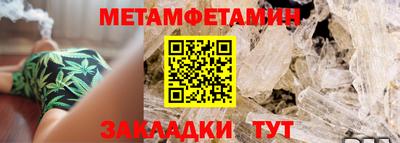 mix Аргун