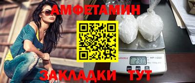 mix Аргун