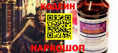 mix Аргун