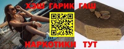 наркотики Берёзовский