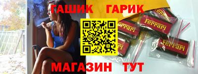 mix Аргун