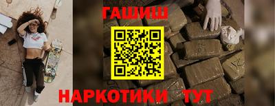 хмурый Апрелевка