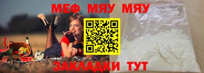 хмурый Апрелевка