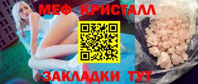 mix Аргун