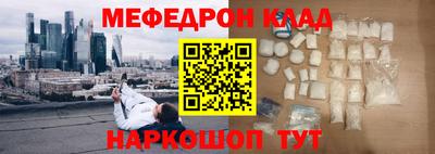 хмурый Апрелевка
