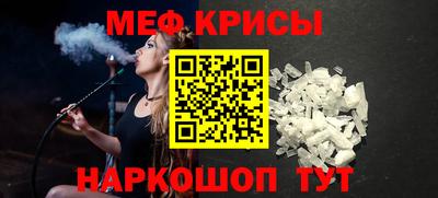 mix Аргун
