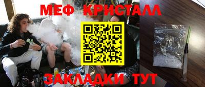 хмурый Апрелевка