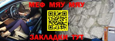 mix Аргун