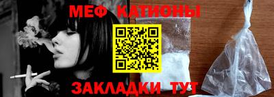 наркотики Берёзовский